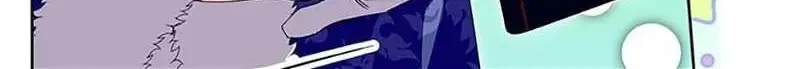 If You Remove the Kind Protagonist’s Mask Zinmanga X Chapter 46 Page 30