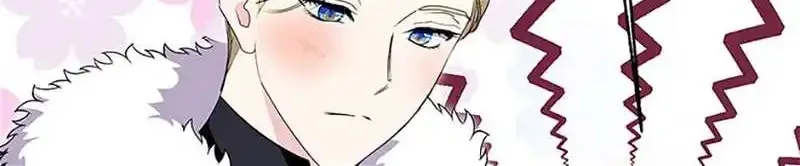 If You Remove the Kind Protagonist’s Mask Zinmanga X Chapter 44 Page 78