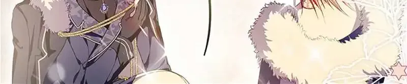 If You Remove the Kind Protagonist’s Mask Zinmanga X Chapter 44 Page 82