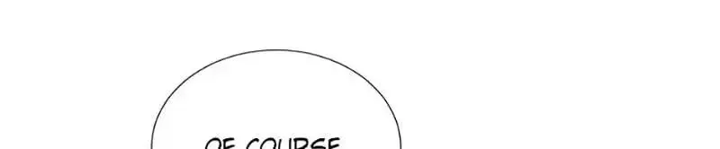 If You Remove the Kind Protagonist’s Mask Zinmanga X Chapter 44 Page 90