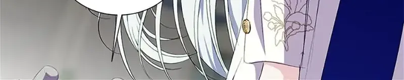 If You Remove the Kind Protagonist’s Mask Zinmanga X Chapter 42 Page 15