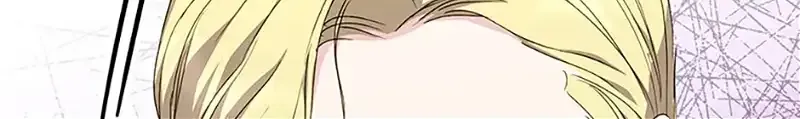 If You Remove the Kind Protagonist’s Mask Zinmanga X Chapter 42 Page 101