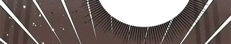 If You Remove the Kind Protagonist’s Mask Zinmanga X Chapter 41 Page 77