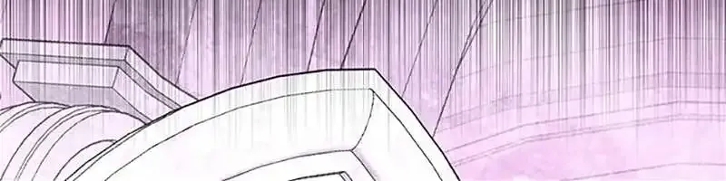 If You Remove the Kind Protagonist’s Mask Zinmanga X Chapter 41 Page 91