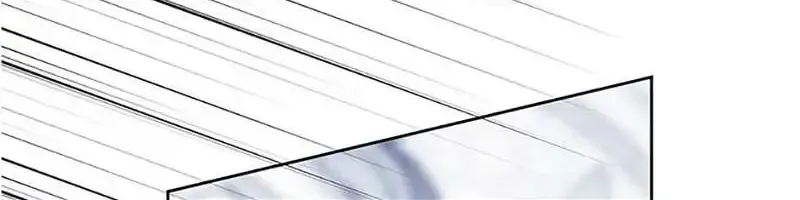 If You Remove the Kind Protagonist’s Mask Zinmanga X Chapter 41 Page 97