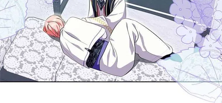 If You Remove the Kind Protagonist’s Mask Zinmanga X Chapter 40 Page 77