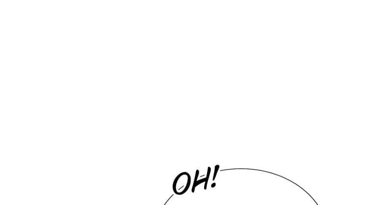 If You Remove the Kind Protagonist’s Mask Zinmanga X Chapter 40 Page 87