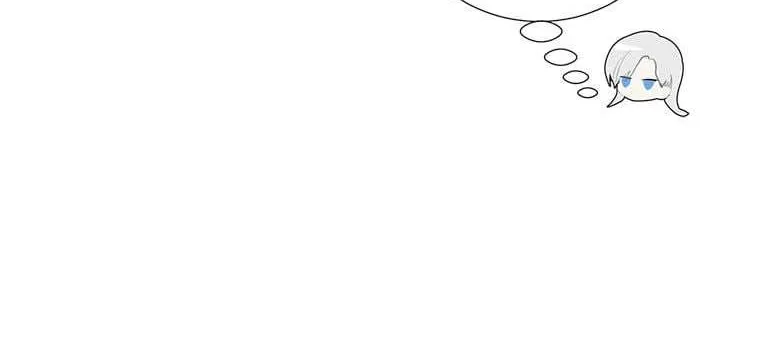If You Remove the Kind Protagonist’s Mask Zinmanga X Chapter 39 Page 89