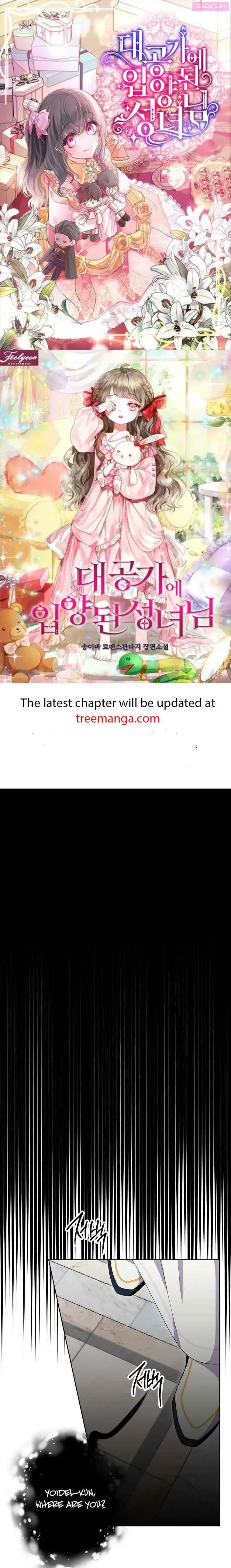 If You Remove the Kind Protagonist’s Mask Zinmanga X Chapter 38 Page 1