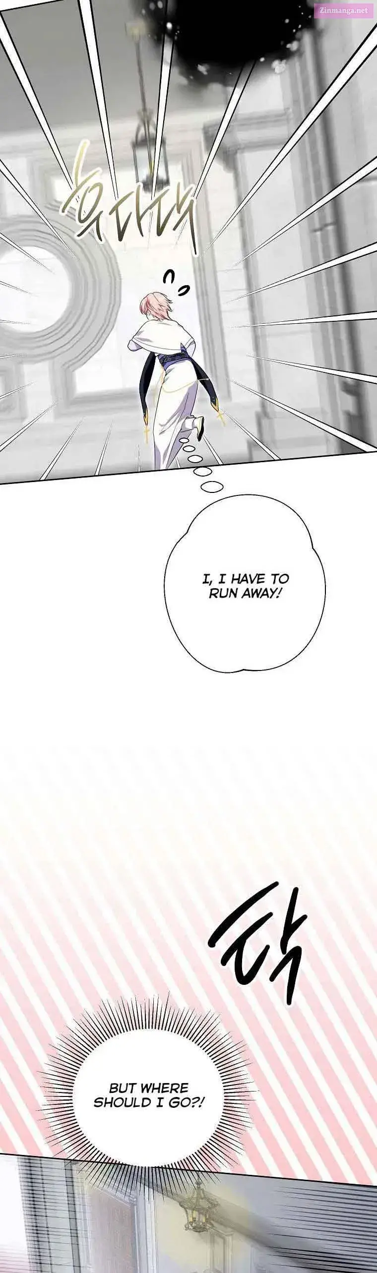 If You Remove the Kind Protagonist’s Mask Zinmanga X Chapter 38 Page 16