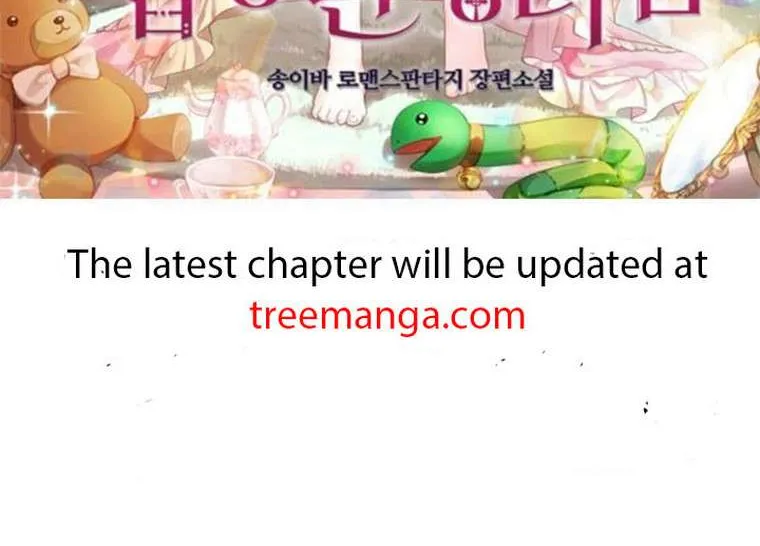 If You Remove the Kind Protagonist’s Mask Zinmanga X Chapter 38 Page 101