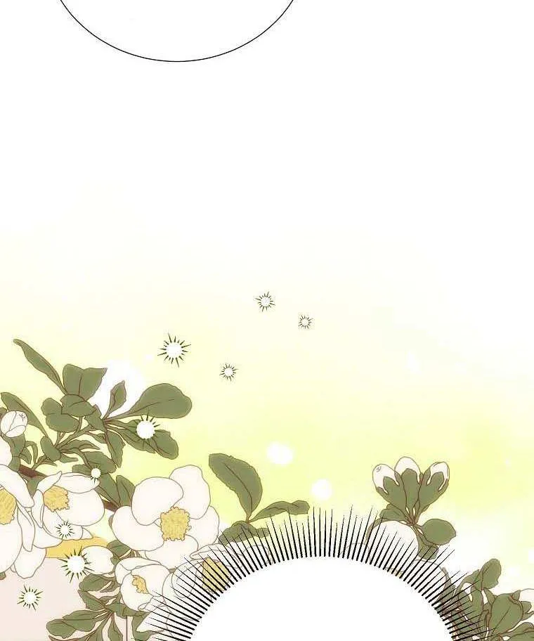 If You Remove the Kind Protagonist’s Mask Zinmanga X Chapter 37 Page 51