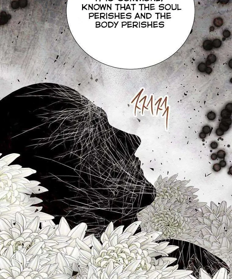 If You Remove the Kind Protagonist’s Mask Zinmanga X Chapter 37 Page 63