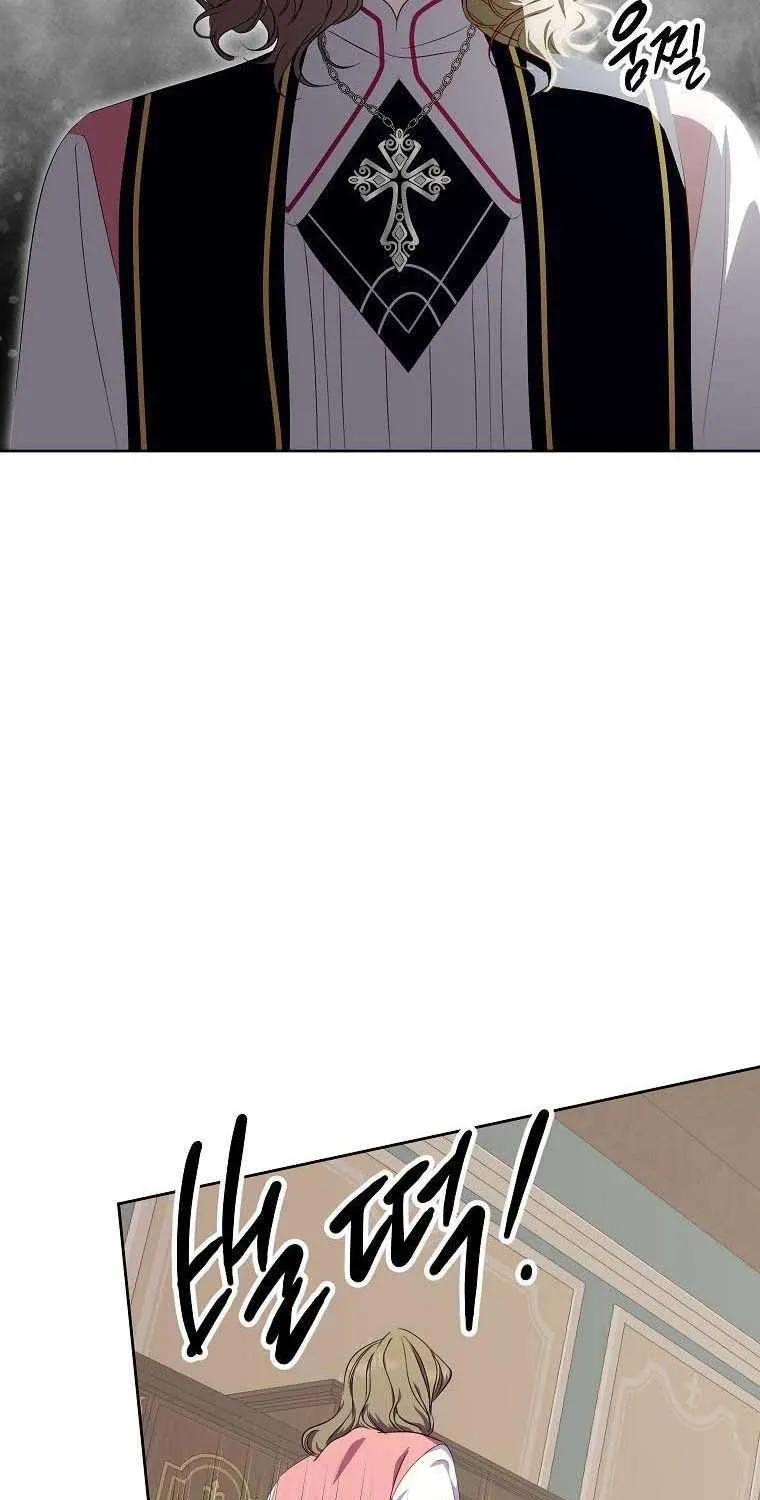 If You Remove the Kind Protagonist’s Mask Zinmanga X Chapter 37 Page 70