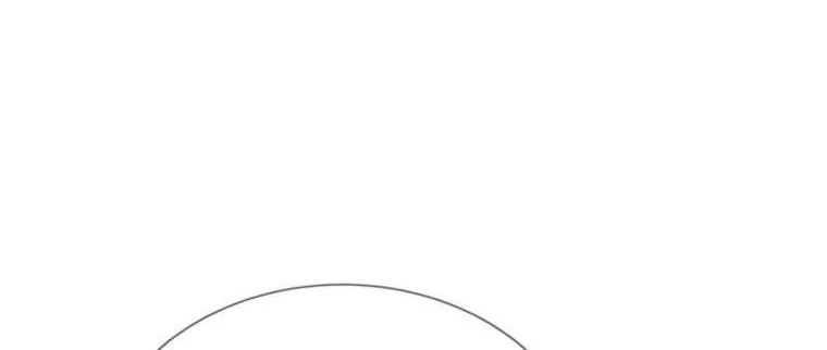 If You Remove the Kind Protagonist’s Mask Zinmanga X Chapter 36 Page 90