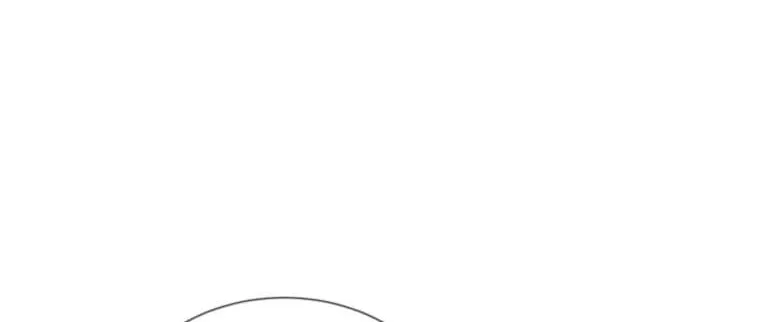 If You Remove the Kind Protagonist’s Mask Zinmanga X Chapter 36 Page 94
