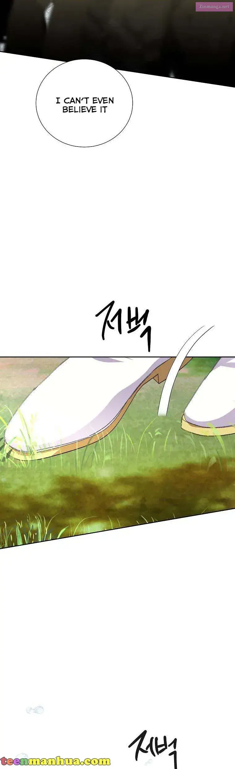 If You Remove the Kind Protagonist’s Mask Zinmanga X Chapter 31 Page 44