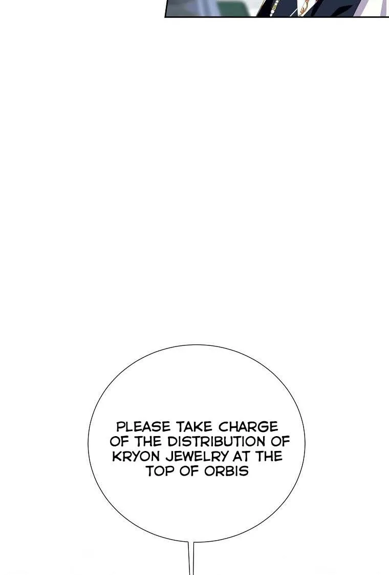 If You Remove the Kind Protagonist’s Mask Zinmanga X Chapter 30 Page 76