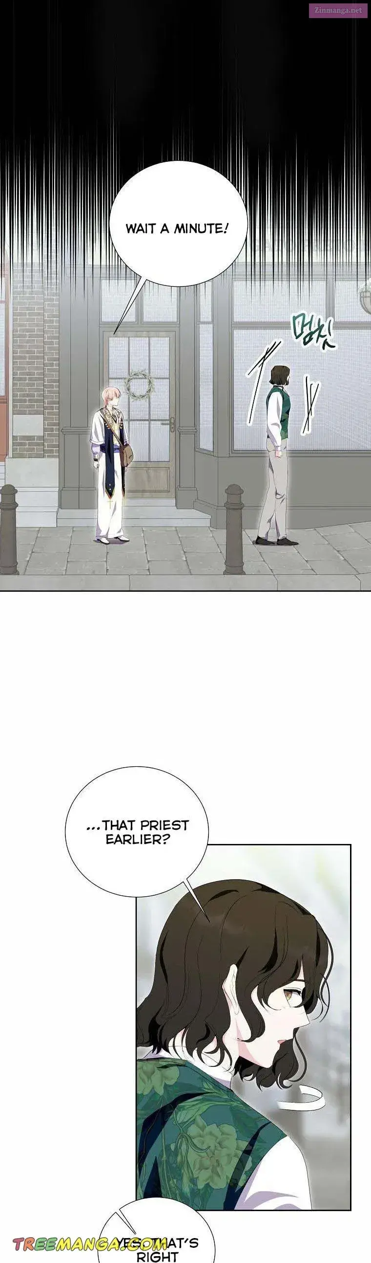 If You Remove the Kind Protagonist’s Mask Zinmanga X Chapter 29 Page 5