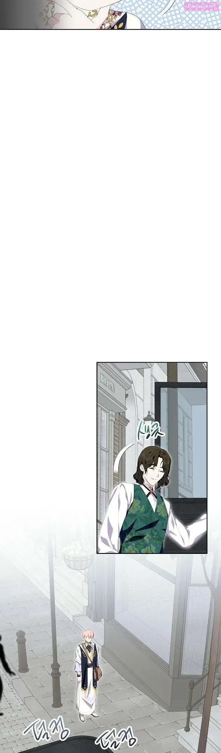 If You Remove the Kind Protagonist’s Mask Zinmanga X Chapter 29 Page 20