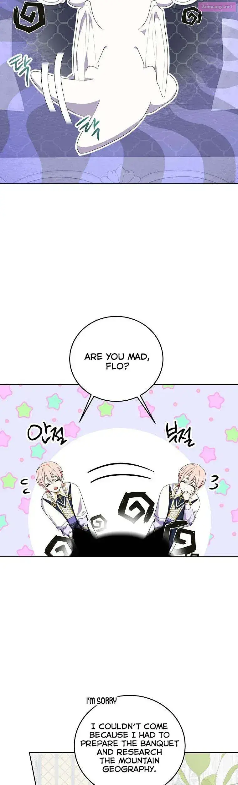 If You Remove the Kind Protagonist’s Mask Zinmanga X Chapter 27 Page 12