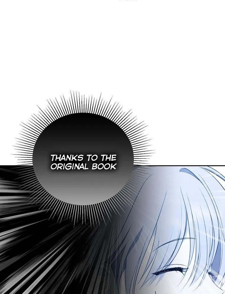 If You Remove the Kind Protagonist’s Mask Zinmanga X Chapter 27 Page 56