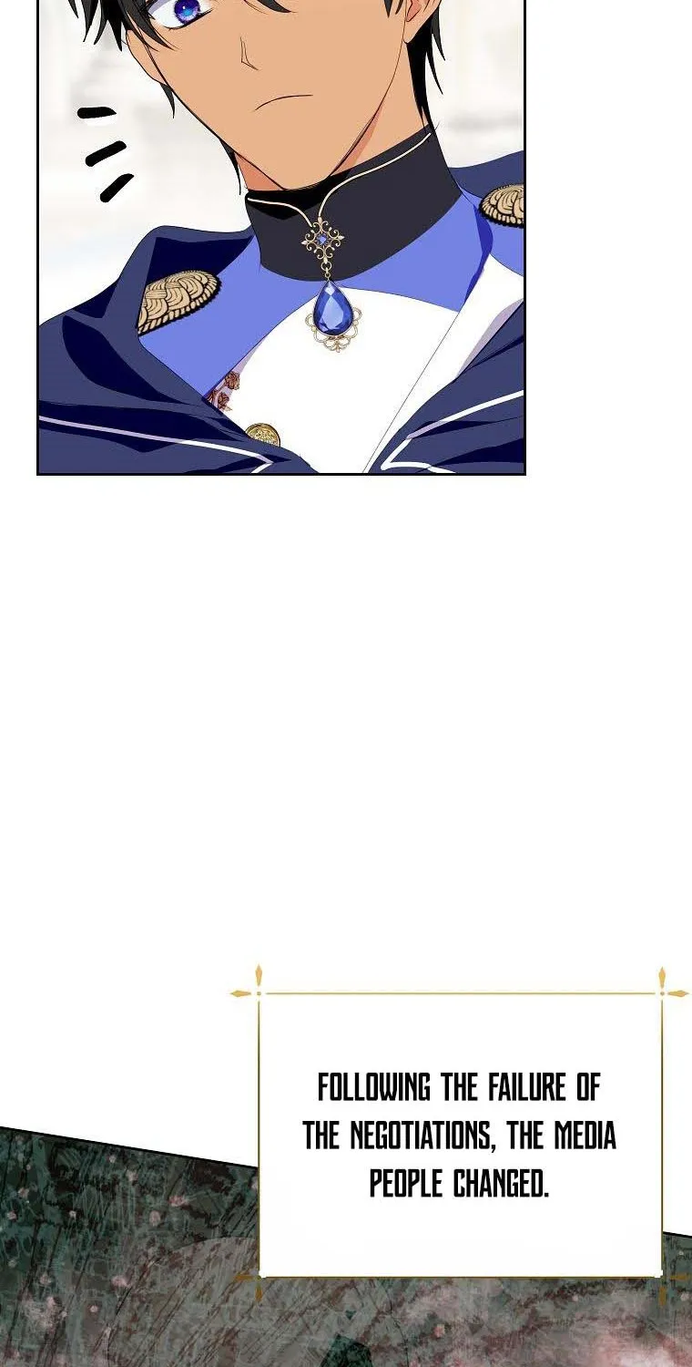If You Remove the Kind Protagonist’s Mask Zinmanga X Chapter 27 Page 73