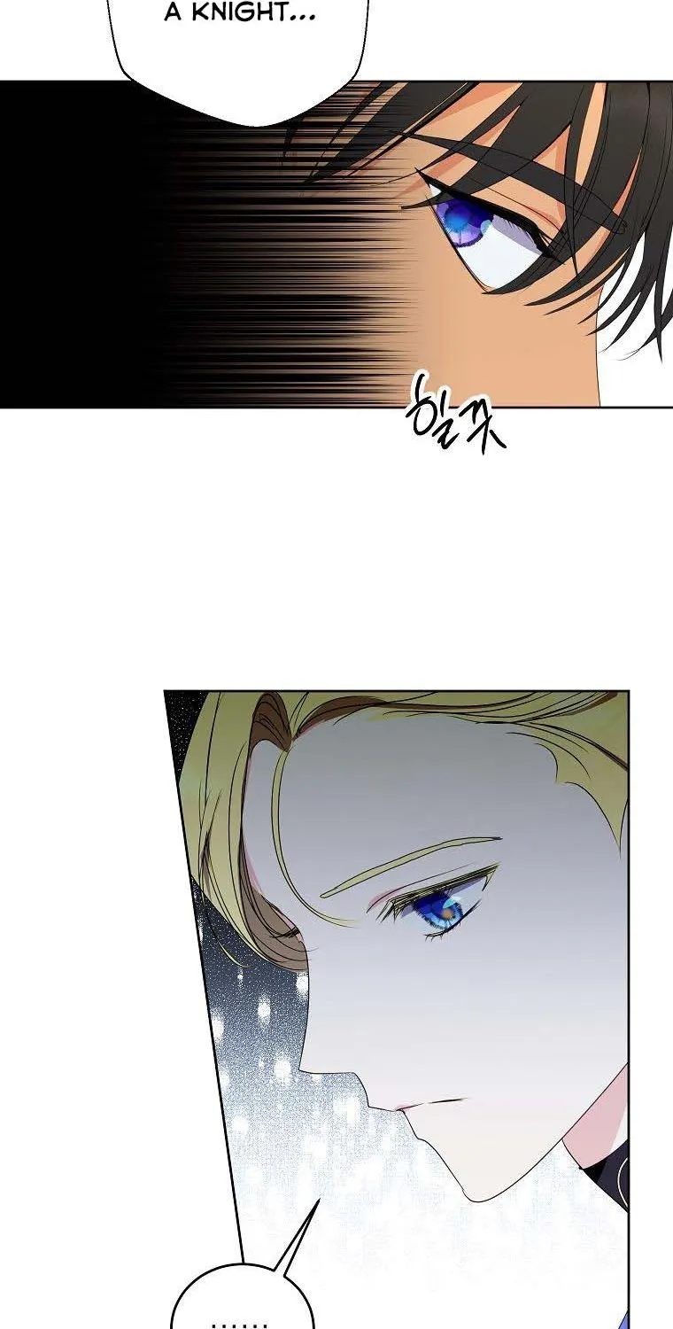 If You Remove the Kind Protagonist’s Mask Zinmanga X Chapter 27 Page 87