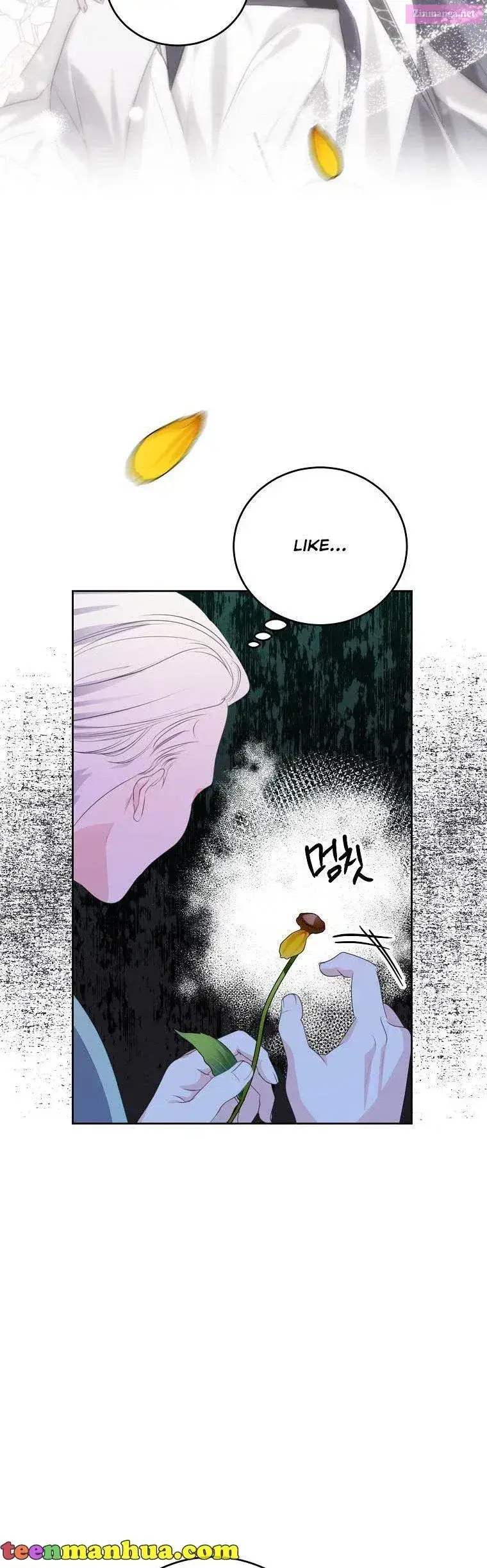 If You Remove the Kind Protagonist’s Mask Zinmanga X Chapter 26 Page 8