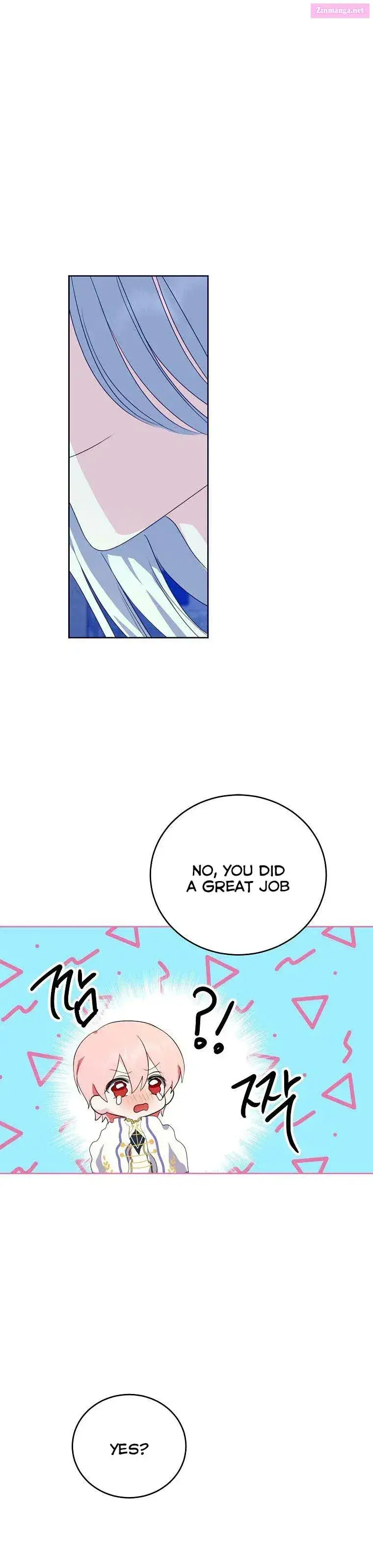 If You Remove the Kind Protagonist’s Mask Zinmanga X Chapter 25 Page 17