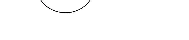 If You Remove the Kind Protagonist’s Mask Zinmanga X Chapter 25 Page 36