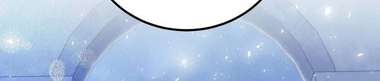 If You Remove the Kind Protagonist’s Mask Zinmanga X Chapter 25 Page 48