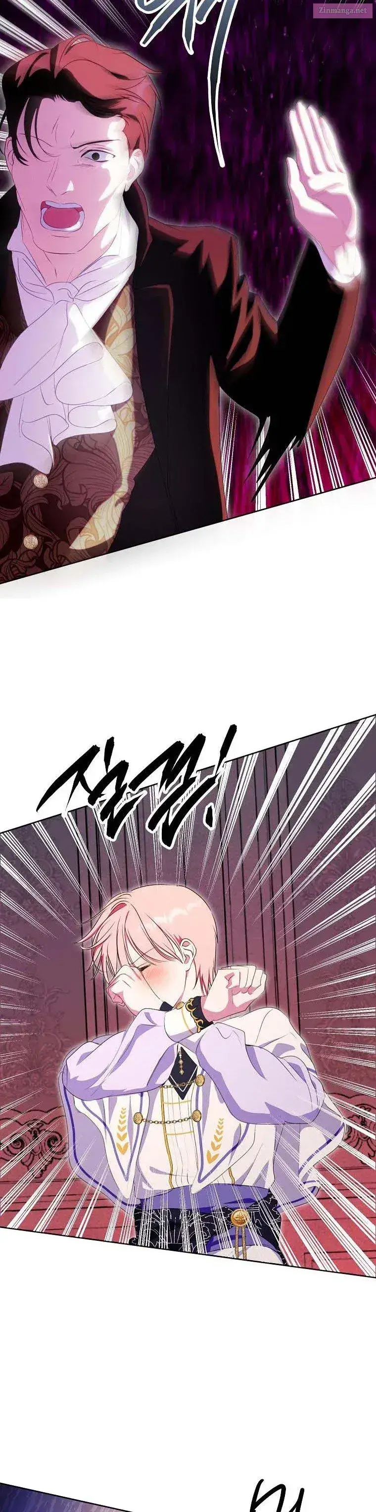 If You Remove the Kind Protagonist’s Mask Zinmanga X Chapter 24 Page 9