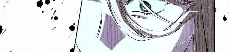 If You Remove the Kind Protagonist’s Mask Zinmanga X Chapter 24 Page 87