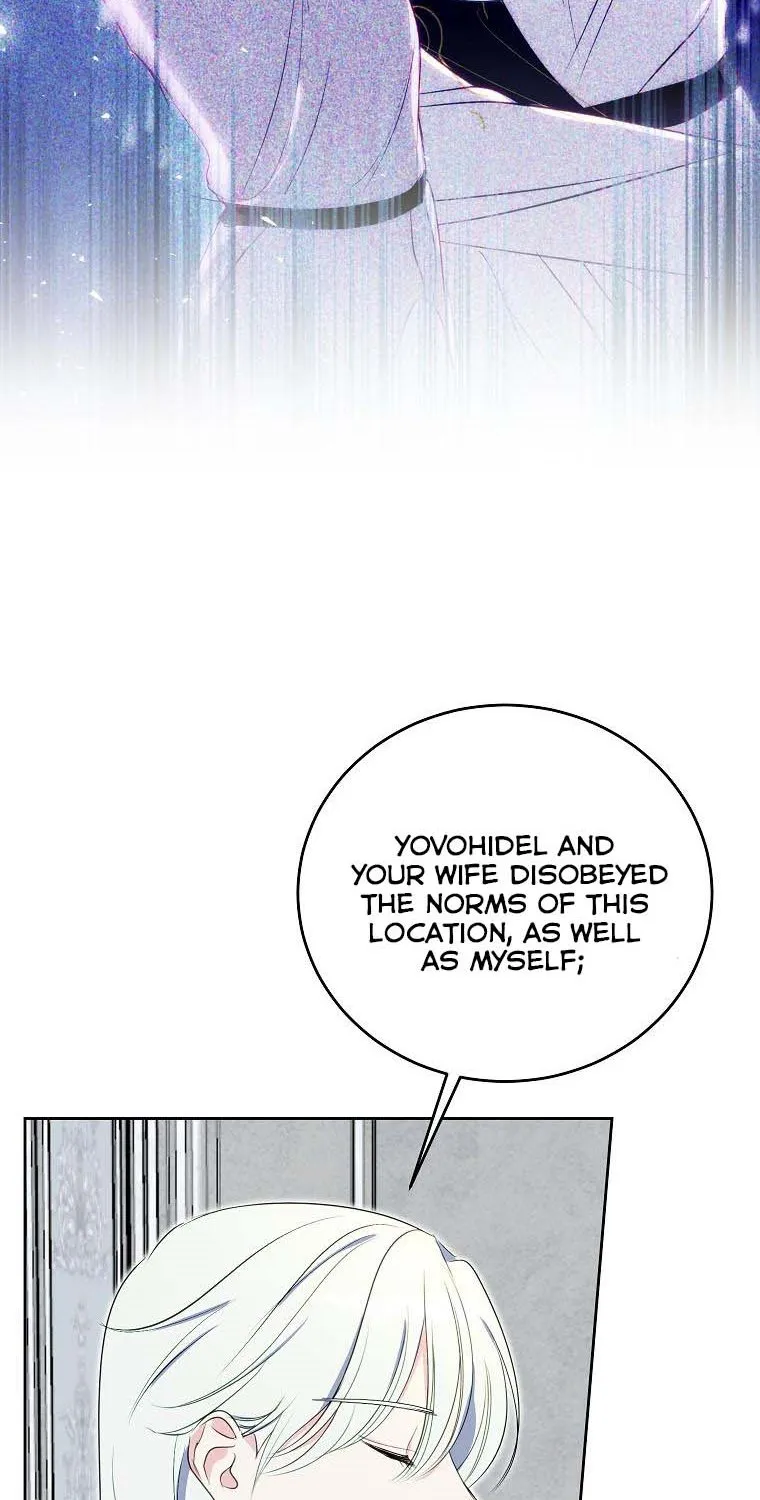 If You Remove the Kind Protagonist’s Mask Zinmanga X Chapter 24 Page 91