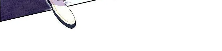 If You Remove the Kind Protagonist’s Mask Zinmanga X Chapter 24 Page 102