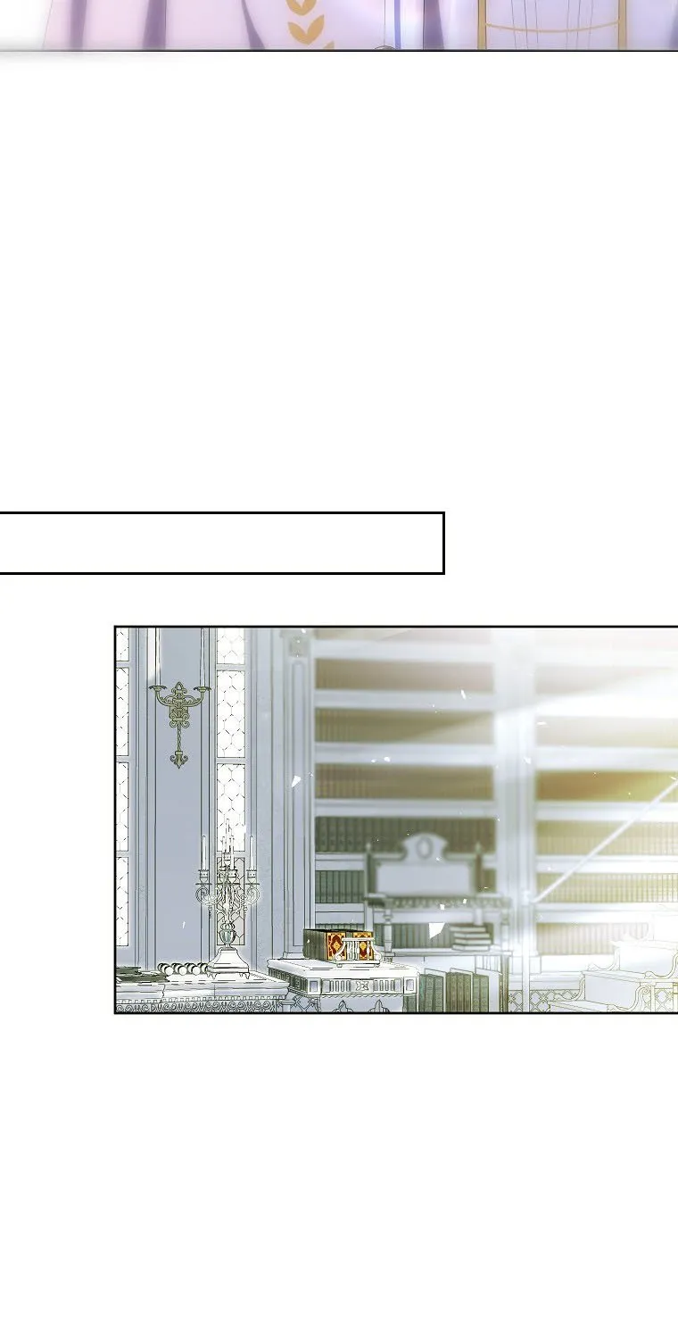 If You Remove the Kind Protagonist’s Mask Zinmanga X Chapter 23 Page 84