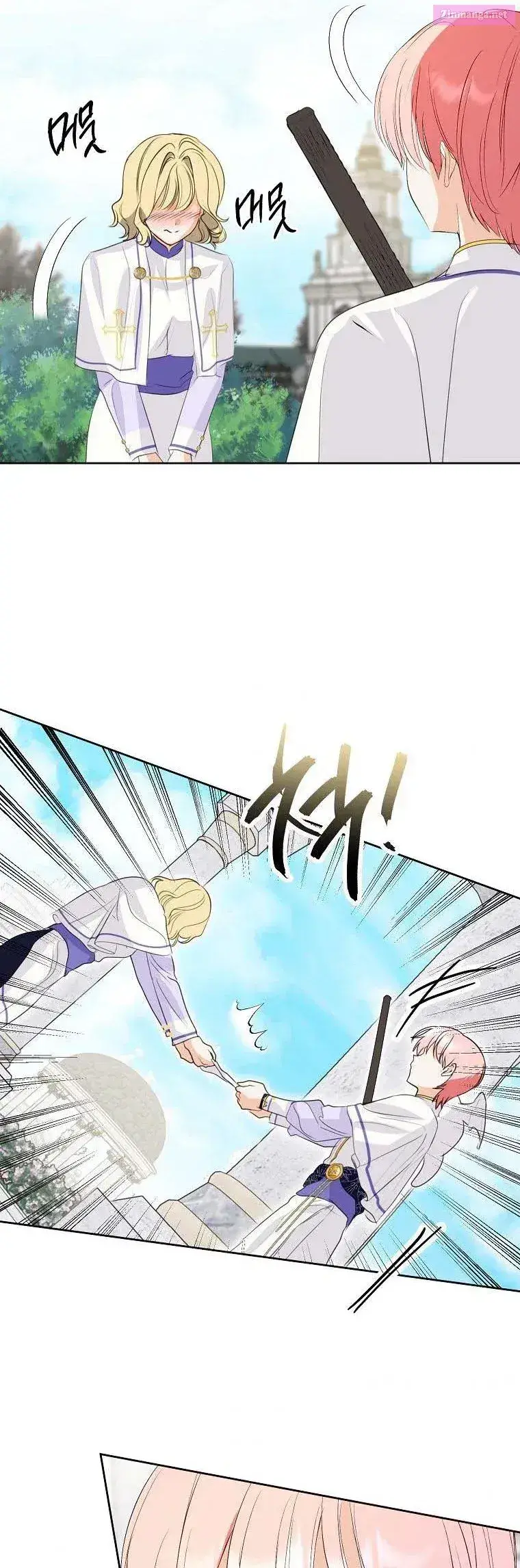 If You Remove the Kind Protagonist’s Mask Zinmanga X Chapter 22 Page 21