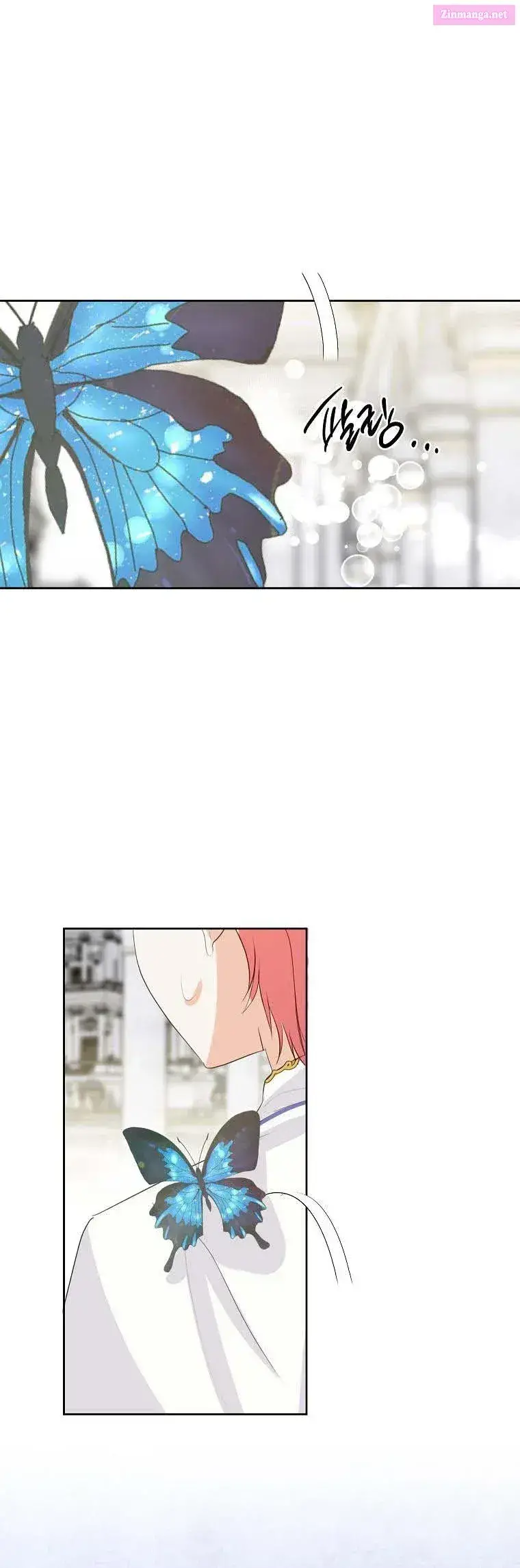 If You Remove the Kind Protagonist’s Mask Zinmanga X Chapter 22 Page 25