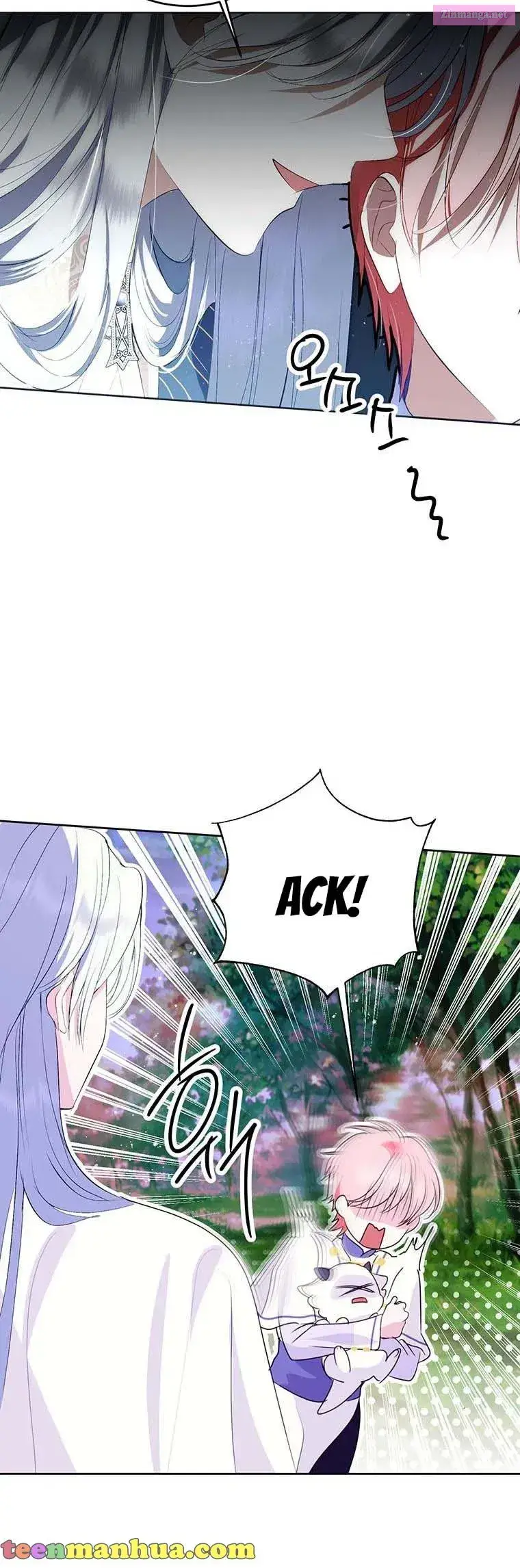 If You Remove the Kind Protagonist’s Mask Zinmanga X Chapter 21 Page 12