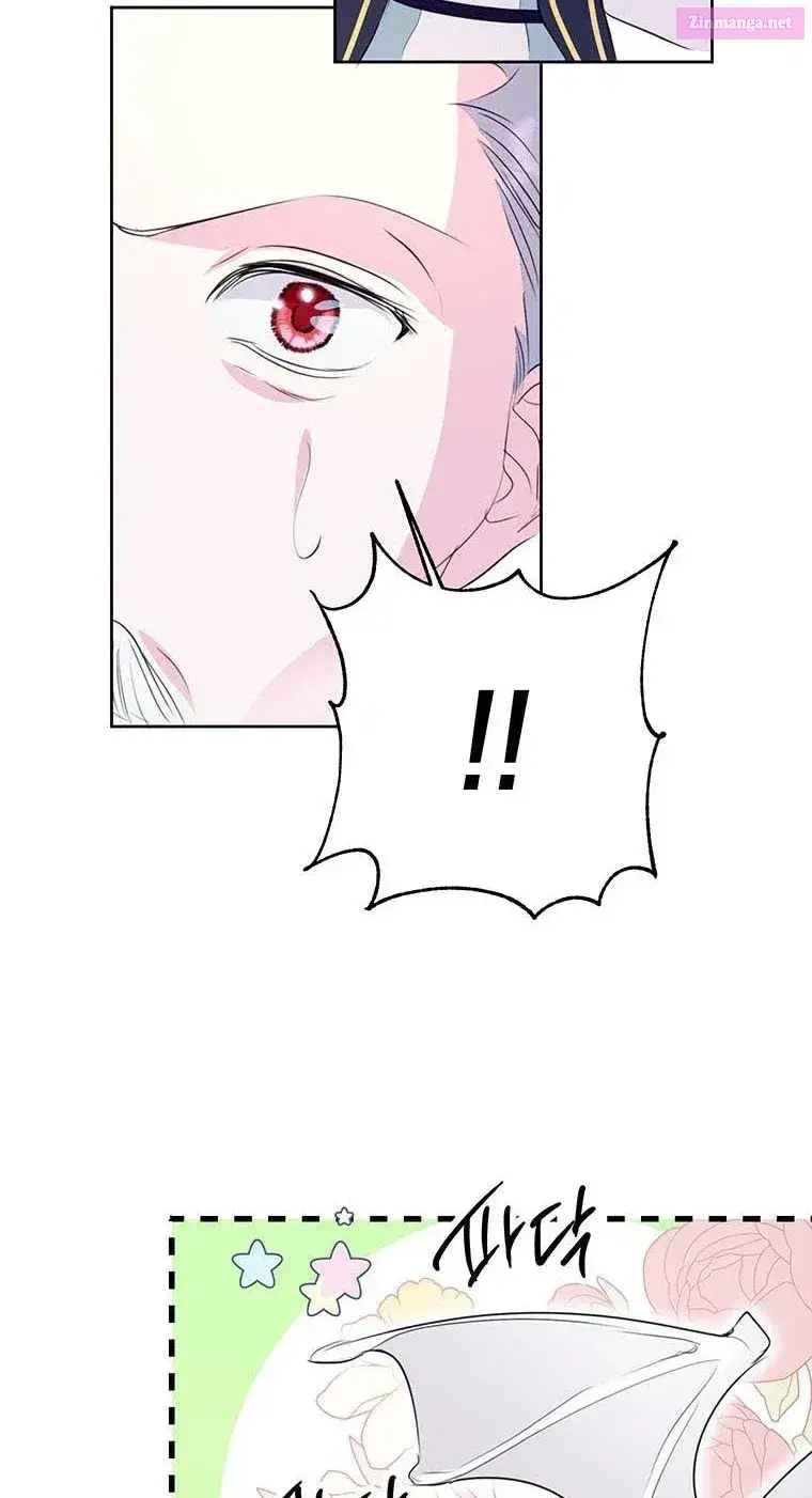 If You Remove the Kind Protagonist’s Mask Zinmanga X Chapter 20 Page 31