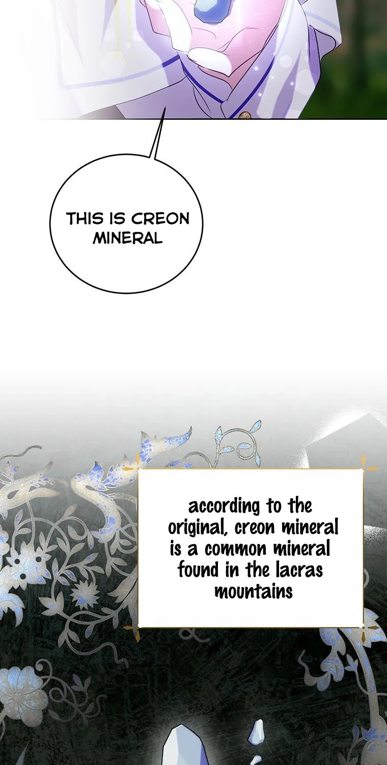 If You Remove the Kind Protagonist’s Mask Zinmanga X Chapter 20 Page 43