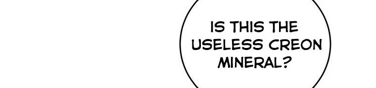 If You Remove the Kind Protagonist’s Mask Zinmanga X Chapter 20 Page 45