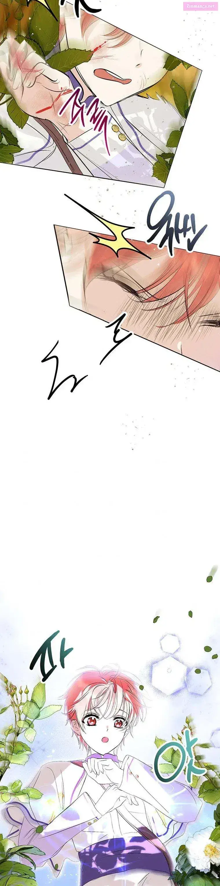 If You Remove the Kind Protagonist’s Mask Zinmanga X Chapter 19 Page 16
