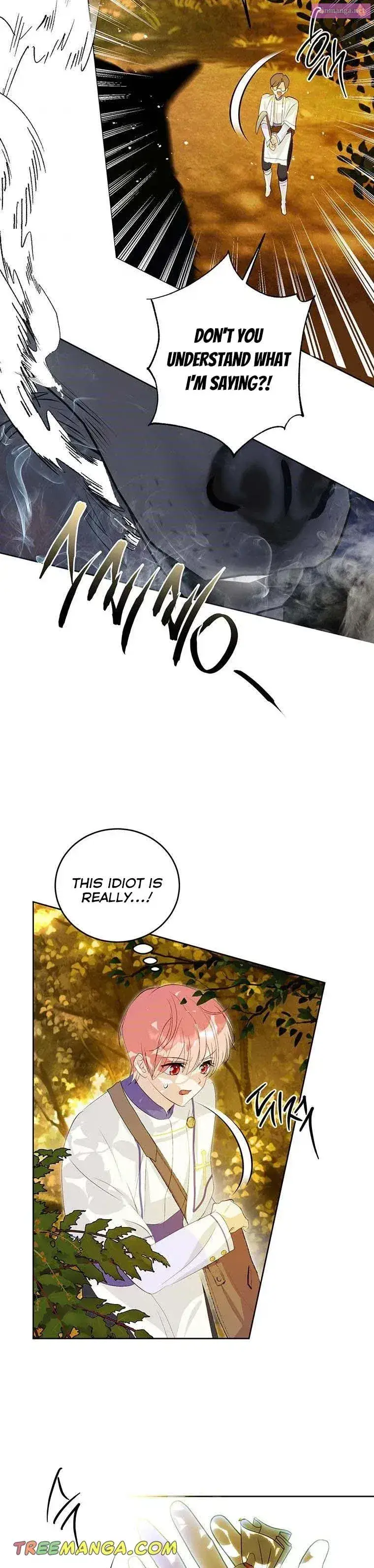 If You Remove the Kind Protagonist’s Mask Zinmanga X Chapter 18 Page 24