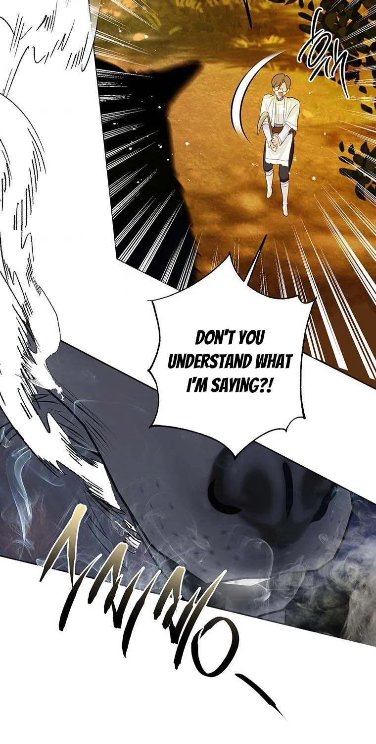 If You Remove the Kind Protagonist’s Mask Zinmanga X Chapter 18 Page 61
