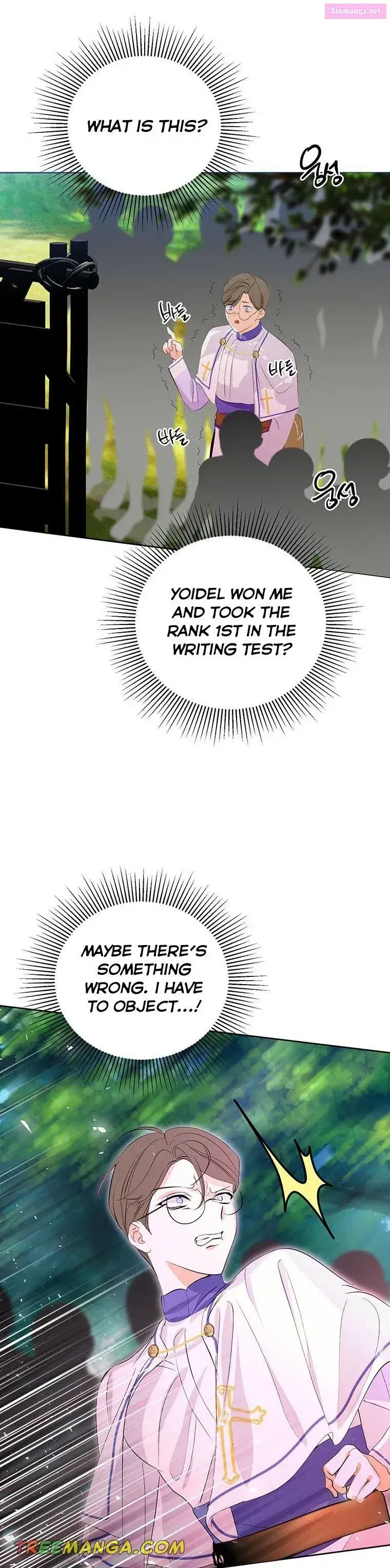 If You Remove the Kind Protagonist’s Mask Zinmanga X Chapter 17 Page 11