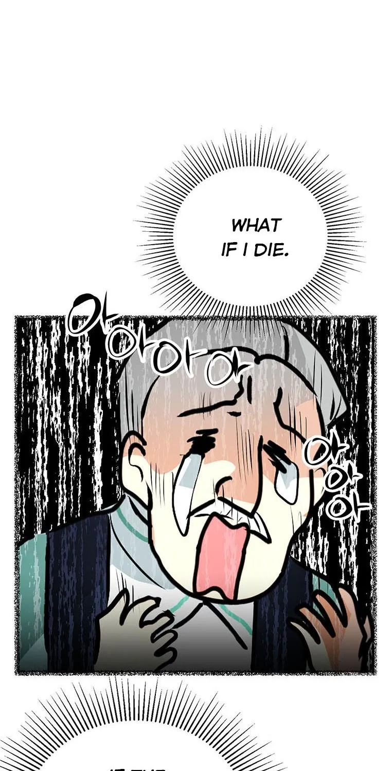 If You Remove the Kind Protagonist’s Mask Zinmanga X Chapter 15 Page 83
