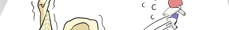 If You Remove the Kind Protagonist’s Mask Zinmanga X Chapter 15 Page 88