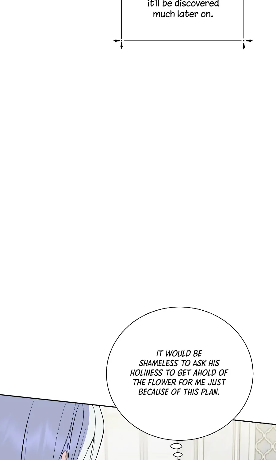 If You Remove the Kind Protagonist’s Mask Zinmanga X Chapter 13 Page 60